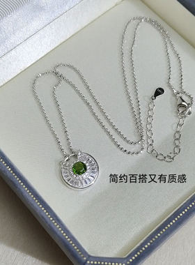 水洗不掉色项链绿宝石S925银高智通勤简约百搭精致气质轻奢锁骨链