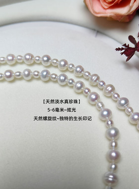 法式复古珍珠项链轻奢设计款