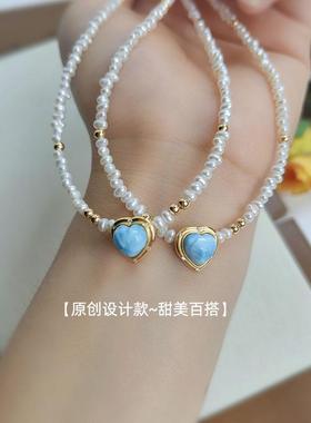 原创设计天然海文石项链爱心淡水珍珠锁骨链轻奢小众甜美百搭新款