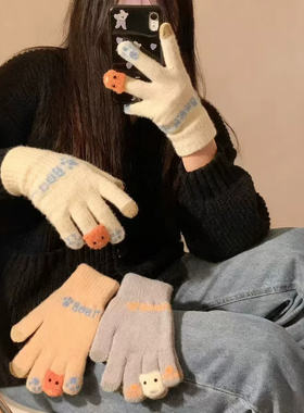 冬季新款手套女生可爱毛绒防冻