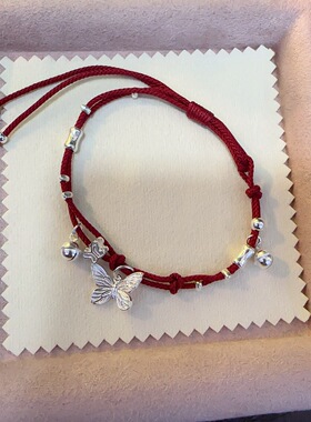 2025年新款足银蝴蝶铃铛编绳手链