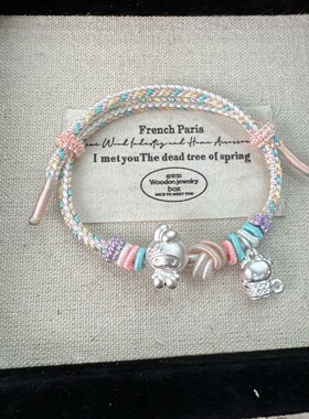 足银999精品美乐蒂KT猫转运珠手工编织手链闺蜜朋友生日礼物