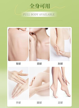 丝幕搓泥宝膏深层清洁丝滑嫩肤正