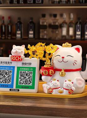 招财猫摆件新店开业大吉礼物收银前台吧台店铺发财猫装饰品送朋友