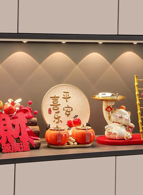 招财猫入户玄关钥匙收纳摆件进门口鞋柜客厅装饰品乔迁新居礼物