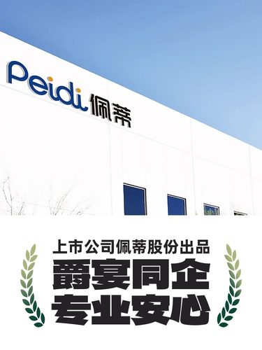 齿能OK结骨狗狗零食磨牙棒咬胶宠物零食幼犬小型犬泰迪比熊洁齿骨 - 图3