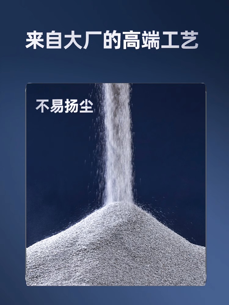 铁锤猫砂艾禾美可选红标10kg黑盒绿标蓝标无尘矿石除臭膨润土猫沙