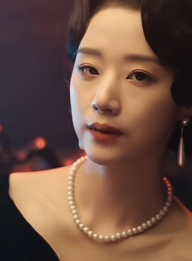 大嫂：烽火佳人王小亿同款项链