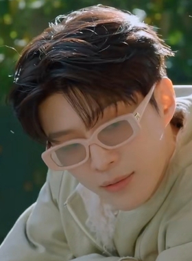 现在就出发3范丞丞同款墨镜