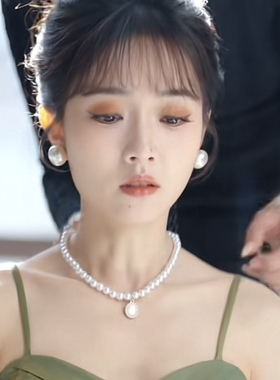 短剧王路晴云晚同款项链