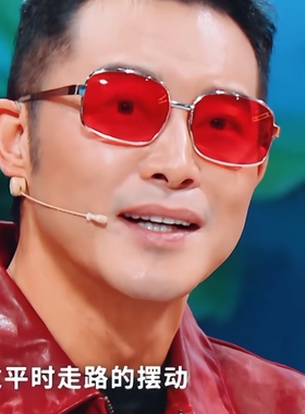 欧洲原版王牌对9沙溢同款