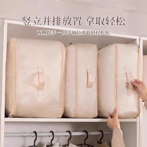 羽绒服收纳袋衣服被子压缩袋外出旅行衣物整理袋子行李箱专用神器 - 图1