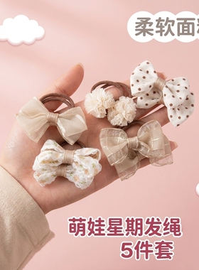 幼儿园女宝头绳|一周不重样