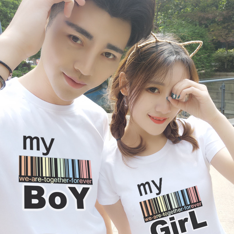 同色系情侣装夏装套装短袖班服t恤 低调的依恋T恤