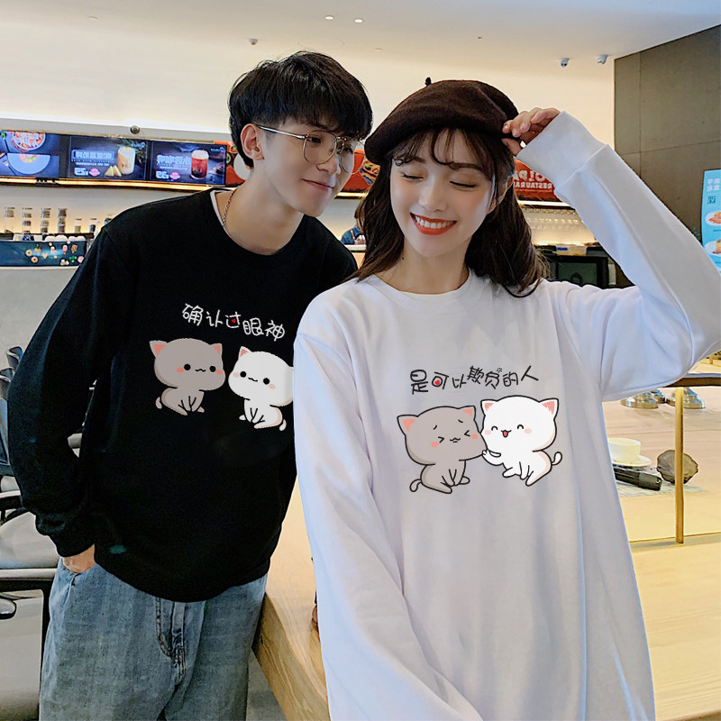 同色系春秋装情侣款两件小众设计感 低调的依恋卫衣/绒衫