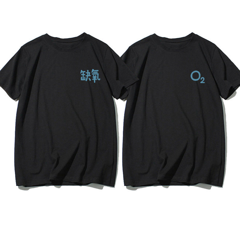 法式情侣装夏装2020新款潮流t恤 低调的依恋T恤