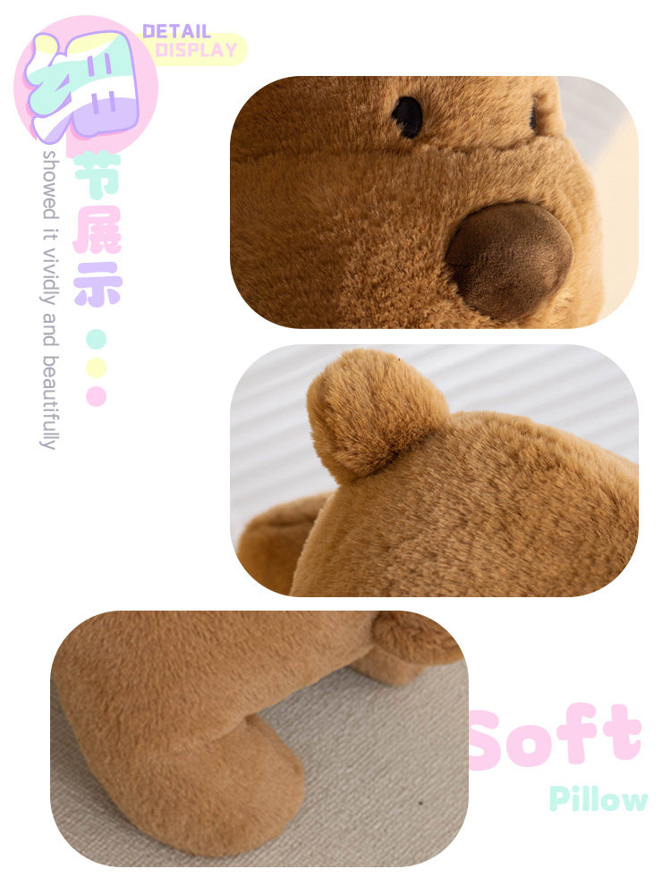 Sugibugi cute pillow for children to sleep with