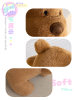 Sugibugi cute pillow for children to sleep with