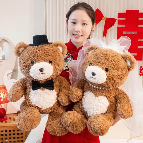 结婚高档压床娃娃一对床上抱枕婚房布置新婚新款喜娃送新人礼物 - 图0