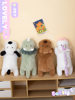Sugibugi cute pillow for children to sleep with