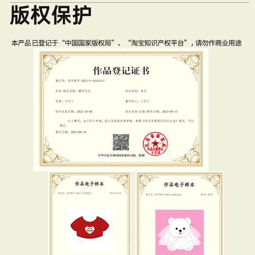 结婚高档压床娃娃一对床上抱枕婚房布置新婚新款喜娃送新人礼物 - 图3