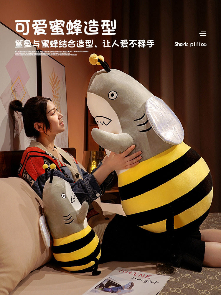 鲨bee鲨鱼鲨狗公仔鲨臂闺蜜抱枕 sugibugi毛绒布艺类玩具