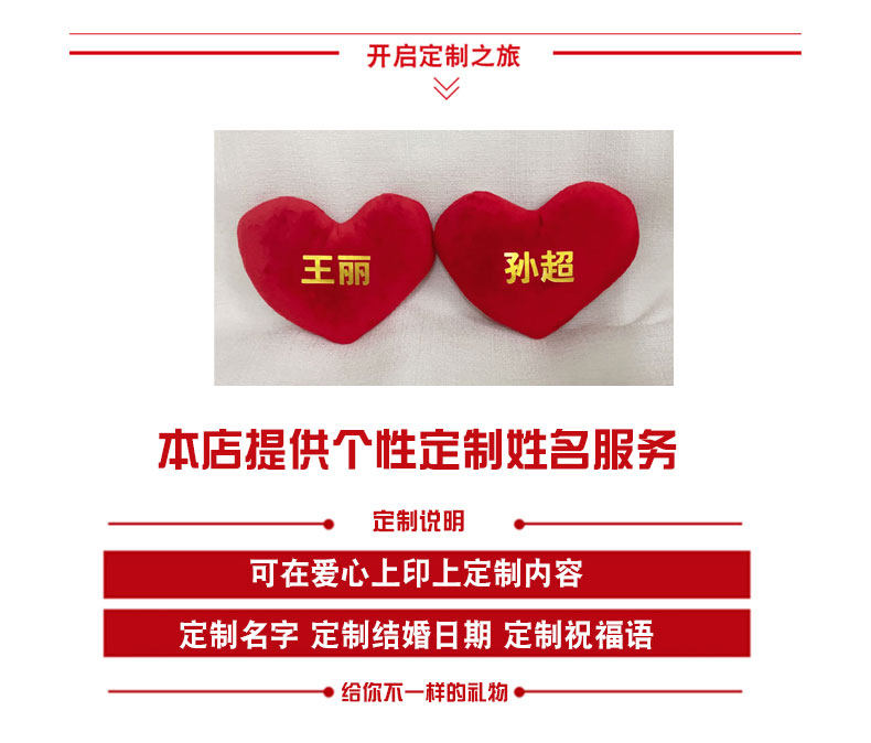压床娃娃一对结婚新款高档浪漫公仔 sugibugi毛绒布艺类玩具