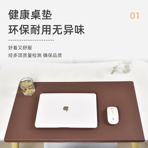 定制超大号书写字台桌垫加厚电脑防水耐磨脏商务办公扣挂边鼠标垫 - 图0