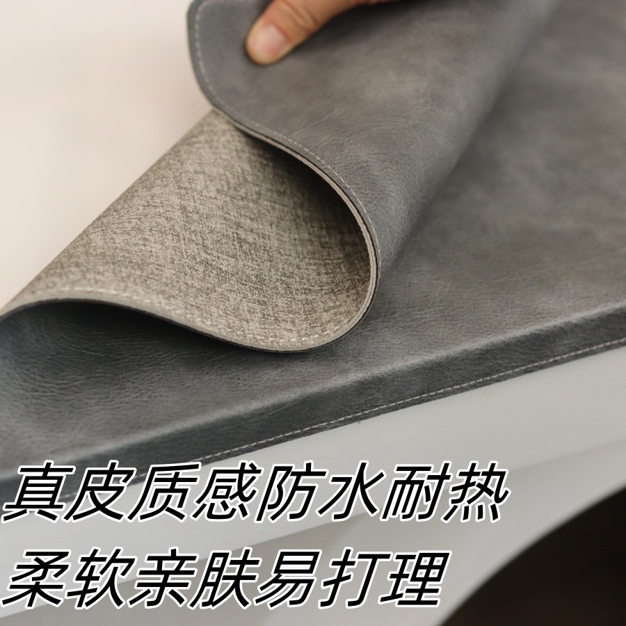 可定制皮革防水办公室鼠标防油手写板商务书桌电脑笔记本保护皮垫 - 图2