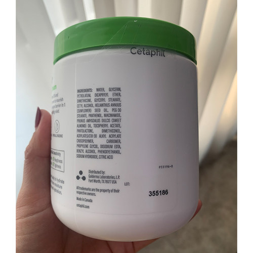 加拿大Cetaphil丝塔芙大白罐保湿润肤面霜566克身体乳舒缓敏感肌 - 图1