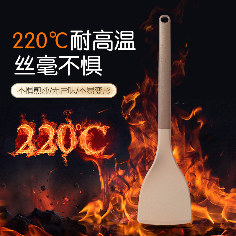 双枪硅胶铲家用炒菜耐高温食品级 suncha双枪千束锅铲