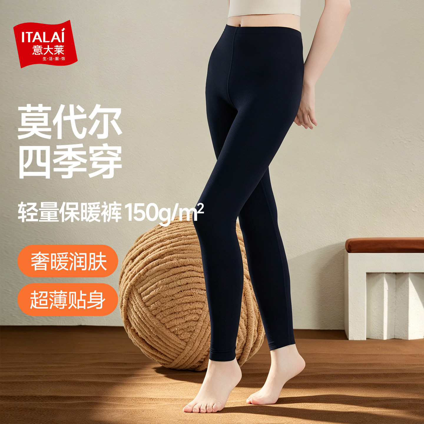 图 2