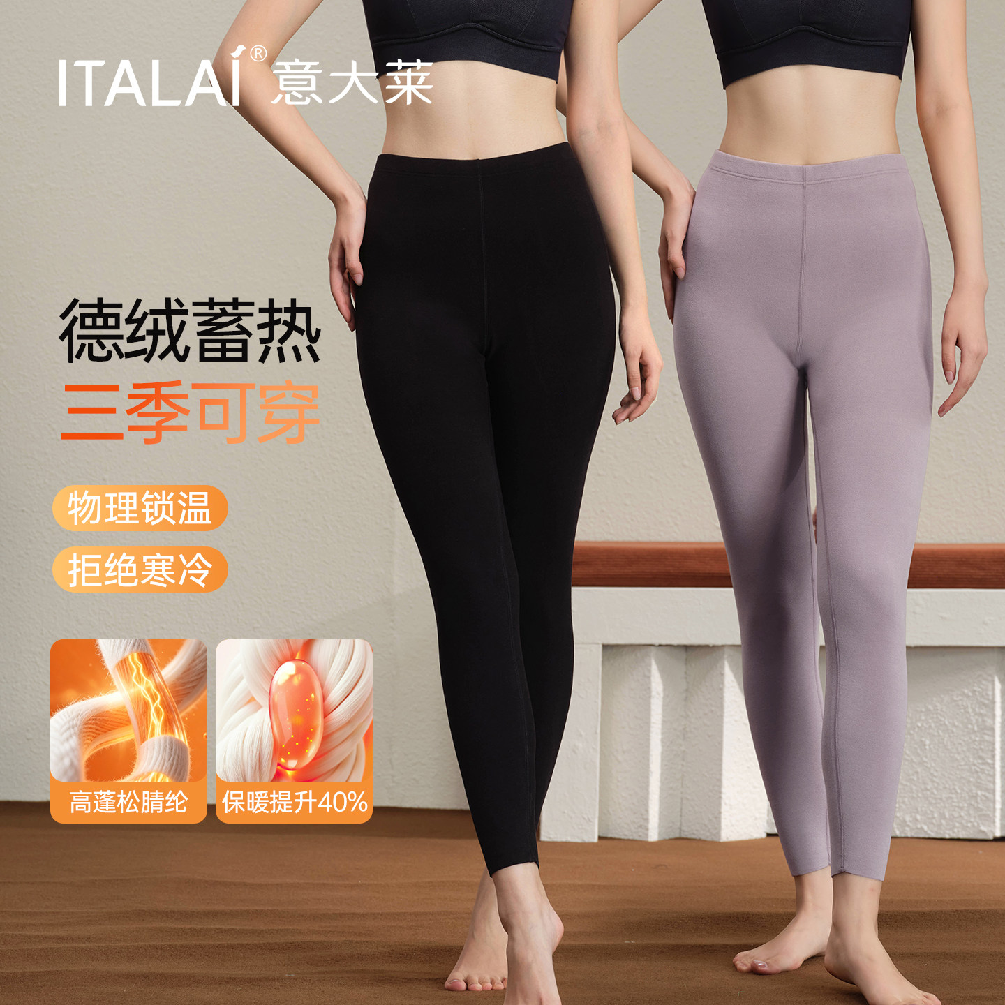 图 5