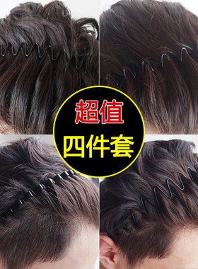 夏季防滑不勒头发卡男压发头箍