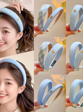 蓝色发箍女高颅顶2025新款