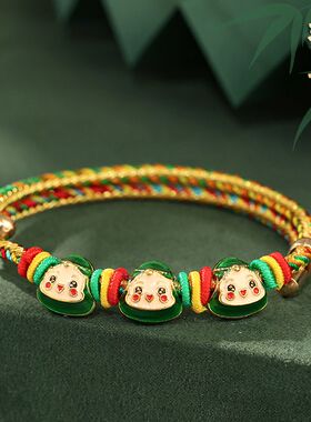 端午节五彩绳小粽子手绳