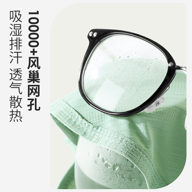 男士二分阿罗裤男冰丝网眼速干健身跑步马拉松运动居家短裤,淘宝优惠券,粉丝福利购,淘宝优惠卷