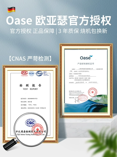 Низкий уровень воды Автоматический насос насос нижний всасывающий электрический дайвирующий насос.