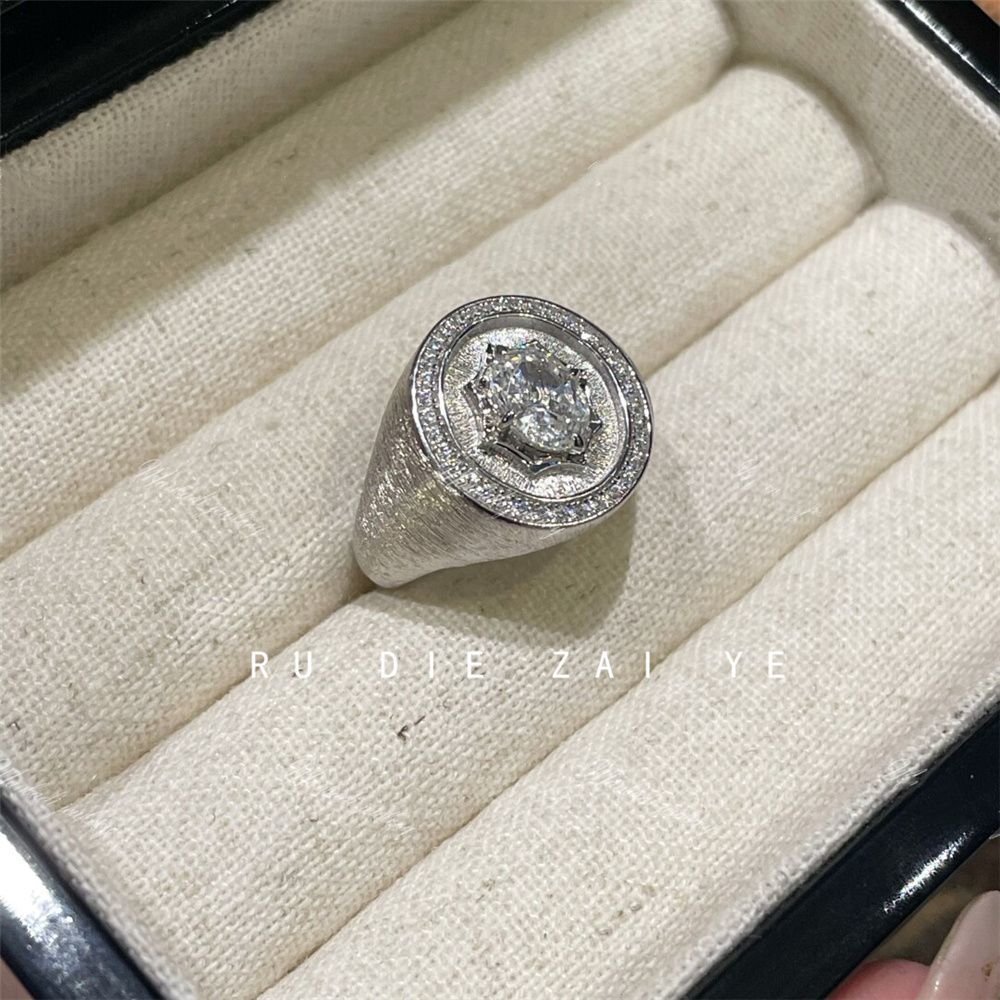 Holiday in South France~Heavy industry eight-pointed star shield ring light luxury high-end niche design open ring