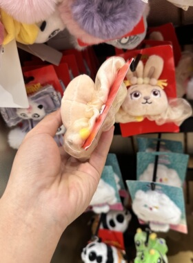 北京环球影城功夫熊猫兔子发绳