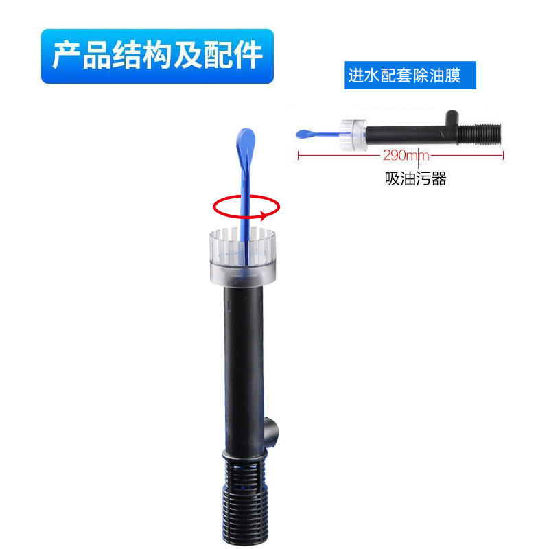 过滤桶配件进出水管外置桶进水管过滤器出水管除油膜管组件雨淋管,淘宝优惠券,粉丝福利购,淘宝优惠卷