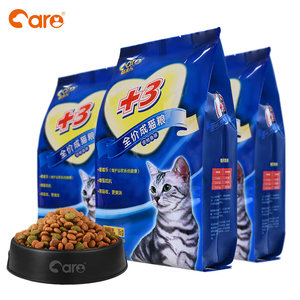 好主人+3成猫专用猫粮 成年英短蓝猫咪主粮10增肥发腮猫食3kg6斤