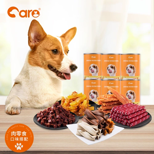 Хороший владелец собачья закуска для собак подарочная упаковка консервированная куриная грудь кишечника из кишечника, куриный ролл из говядины сладкий картофель