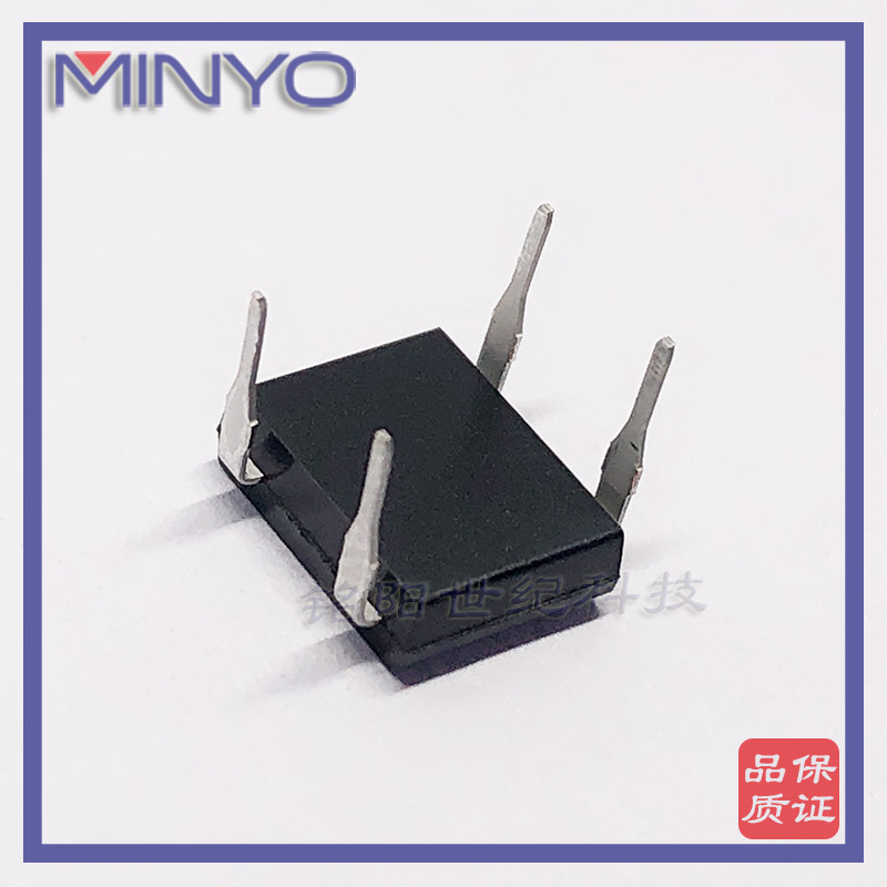 DB104小体积整流桥堆1A400V插件DB-4封装 台产大芯片充电器桥堆 - 图0