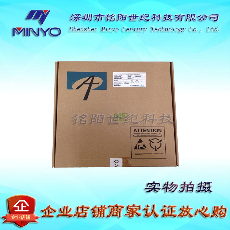 AOS万代 AO4406 AO4406A N沟道 13A 30V MOS管 SOP-8 原装正品 - 图0