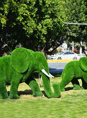 户外绿植大象雕塑庭院花园售楼部游乐场玻璃钢动物吉祥物摆件装饰