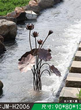 仿真荷叶金属艺术装饰品不锈钢荷花雕塑铁艺酒店商场水池庭院摆件
