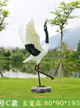 户外仿真仙鹤雕塑庭院花园林假山水池造景观装饰玻璃钢丹顶鹤摆件