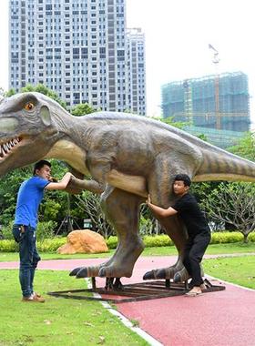 玻璃钢恐龙雕塑侏罗世纪霸王龙大型户外游乐场摆件园林景观装饰品