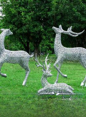户外花园售楼处草坪铁不锈钢图案剪梅花鹿雕刻饰品夜光饰品